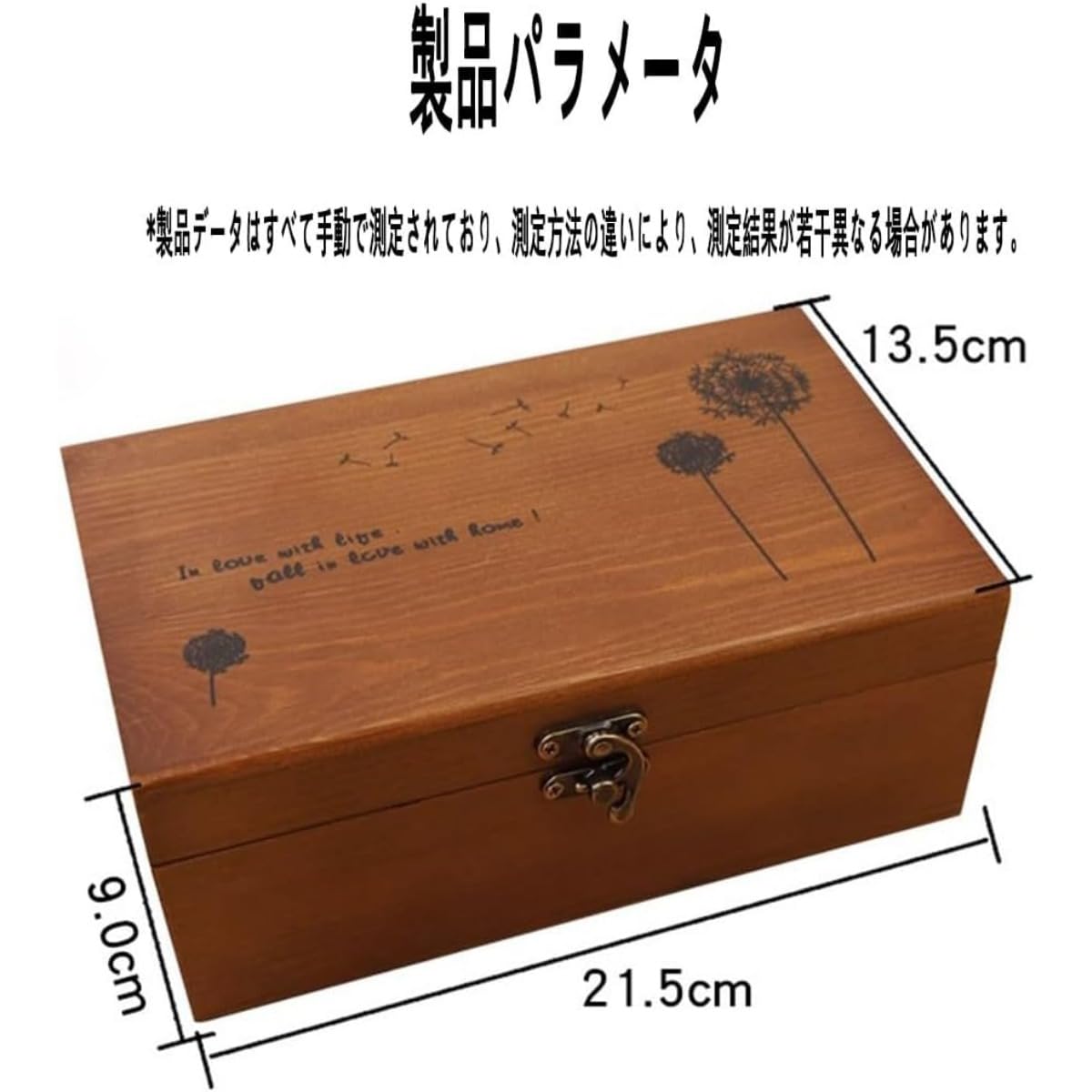 木製 裁縫箱 針箱 小物入れ 収納箱 Amazon | ホームDIY 裁縫セット 裁縫箱 ソーイングボックス 針糸セット